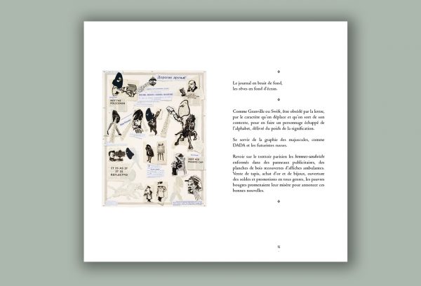 « Comment devenir William Kentridge » de Gérard Macé, dessins de William Kentridge – Image 3